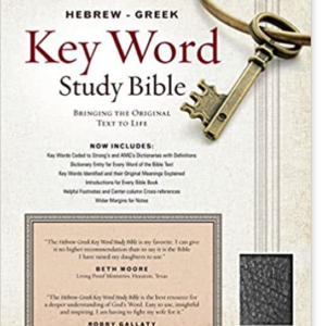 The Hebrew-Greek Key Word Study Bible: ESV Edition